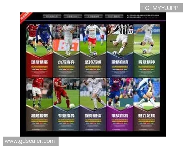 足球明星代言广告图片授权的重要性与市场价值分析