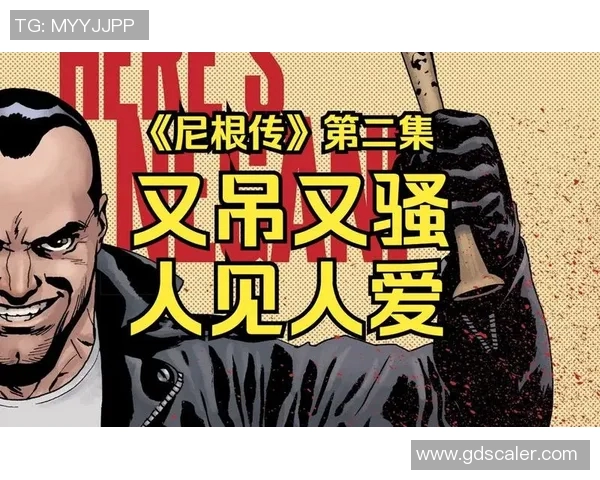 韩国足球明星为国争光的传奇故事与报仇之路